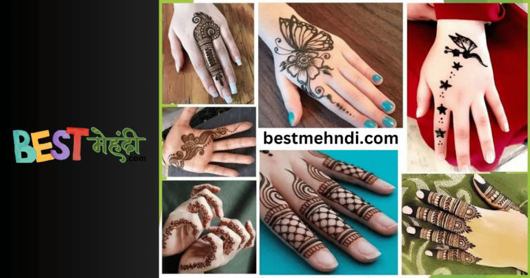 Finger Mehndi Design