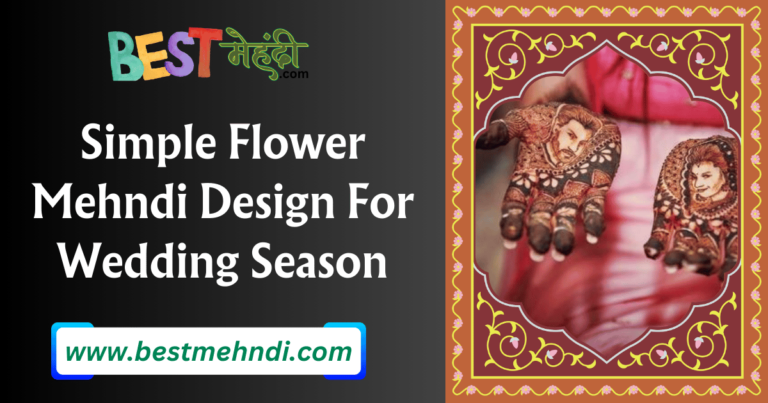 Flower Mehndi Design