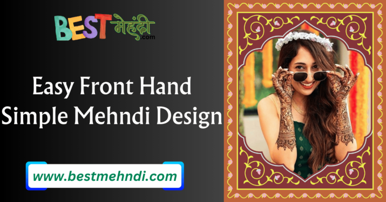 Easy Front Hand Simple Mehndi Design